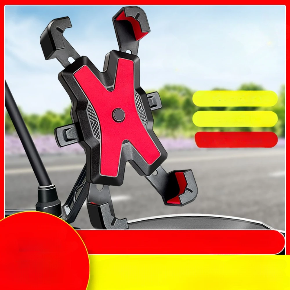 

Portable 360 Degrees Rotation Cycling Mobile Phone Stand Four-Claw Bike Motorcycle Outdoor Navigation Cycling Stand Light Weight