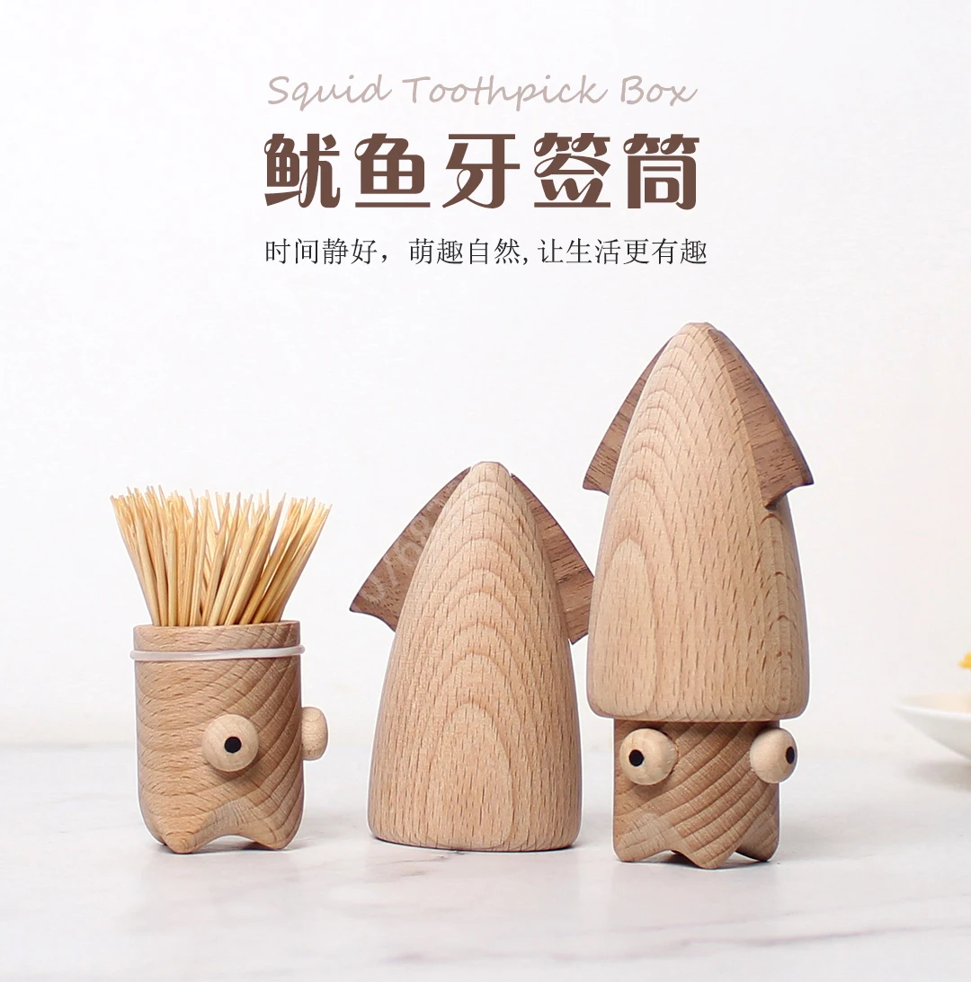 Personalized Japanese style Creative Cute Beech Small Squid Toothpick Holder Wooden Animal Toothpick Jar Desktop Home