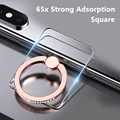 Rose Gold Square