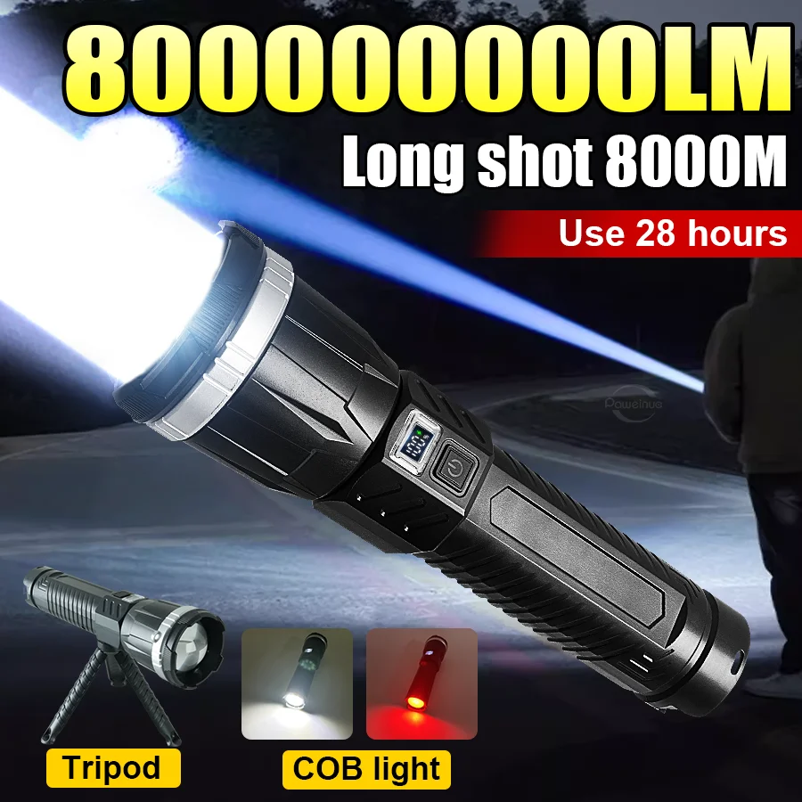 800000000LM 가장 강력한 LED 손전등 장거리 8000m 초고휘도 전술 토치 ..