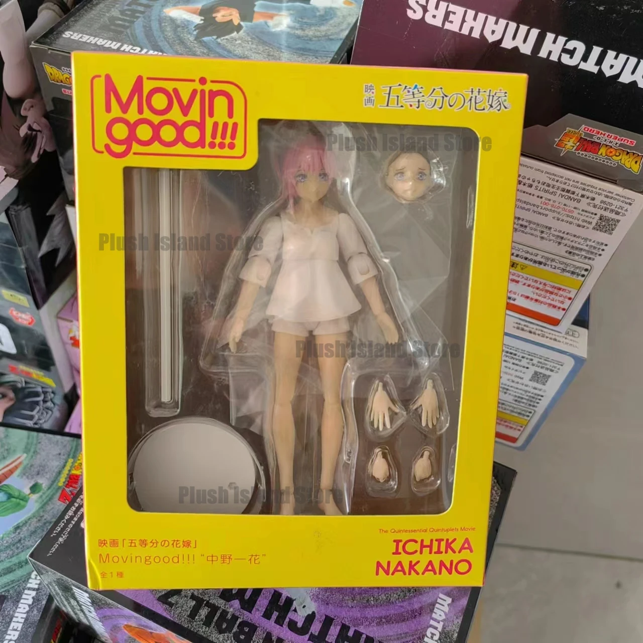 

Original Nakano Nino Nakano Miku The Quintessential Quintuplets 14cm Authentic Collection Model Animation Character Toy