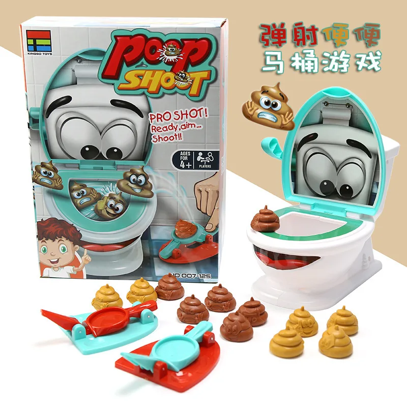 PoopShooterboardgametwopersondesktopPKprankfuntoiletPoop