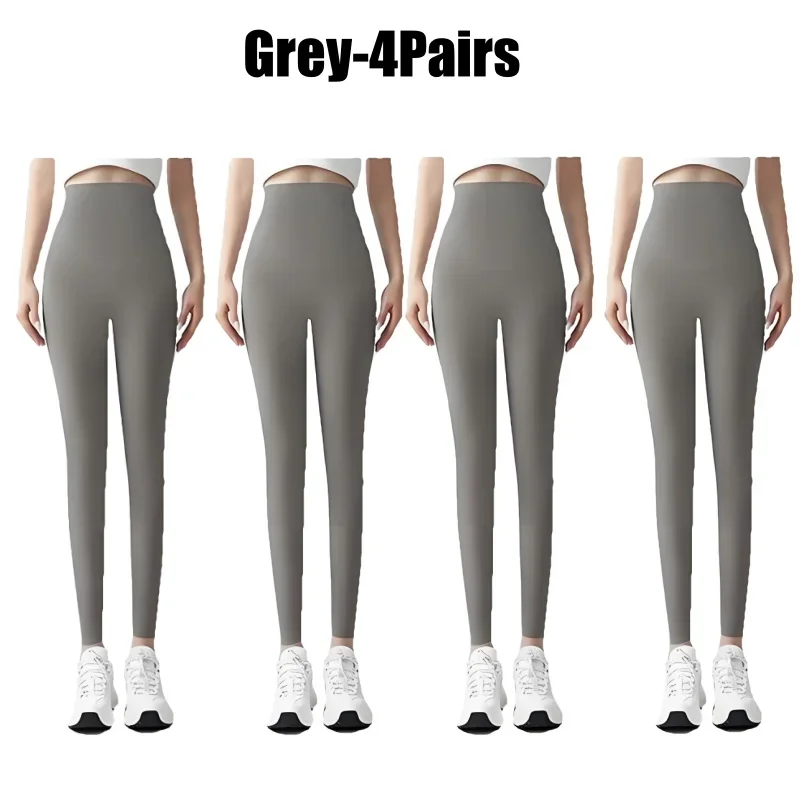 Grey-4Pairs