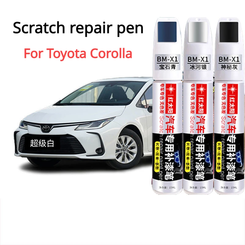 For Toyota Corolla Touchup Paint Pen Car Paint Scratches Tool Pearl White Platinum Bronze spray paint