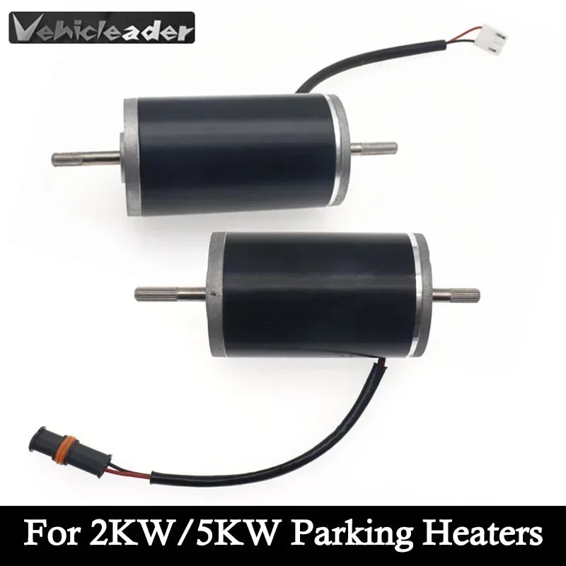 Air Diesel Heater Diesel Heater Car Heater Accessories 12V 24V 2KW 5KW Parking Heater Motor Air Fan Parts Single Motor Air Parking Heater Auto Parts For Caranvan RV Truck Boats