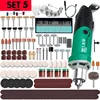 Dremel 260W/480W High-Power Engraver Electric Drill Engraving Rotary Tool Flexible Shaft 6-Position Variable Speed Polishing 1