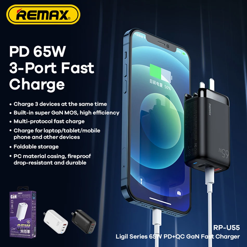 Remax Rp-u55 New Fast Charge Gan 65w Wall Fast Type C Gallium Nitride  Charger Smart Charging Head - Chargers - AliExpress