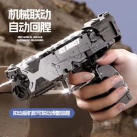 Mini Summer Water Gun Non Electric Children's Pistol Outdoor Beach Fully Automatic Shooting Toy Boy And Girl Sand Ragle WaterGun 2