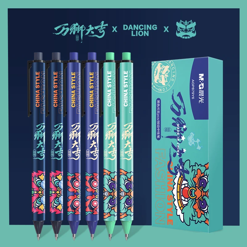 

Набор гелевых ручек с выдвижными черными чернилами, 6 шт., плавное письмо, быстросохнущее перо 0,5 мм, ручка для подписи