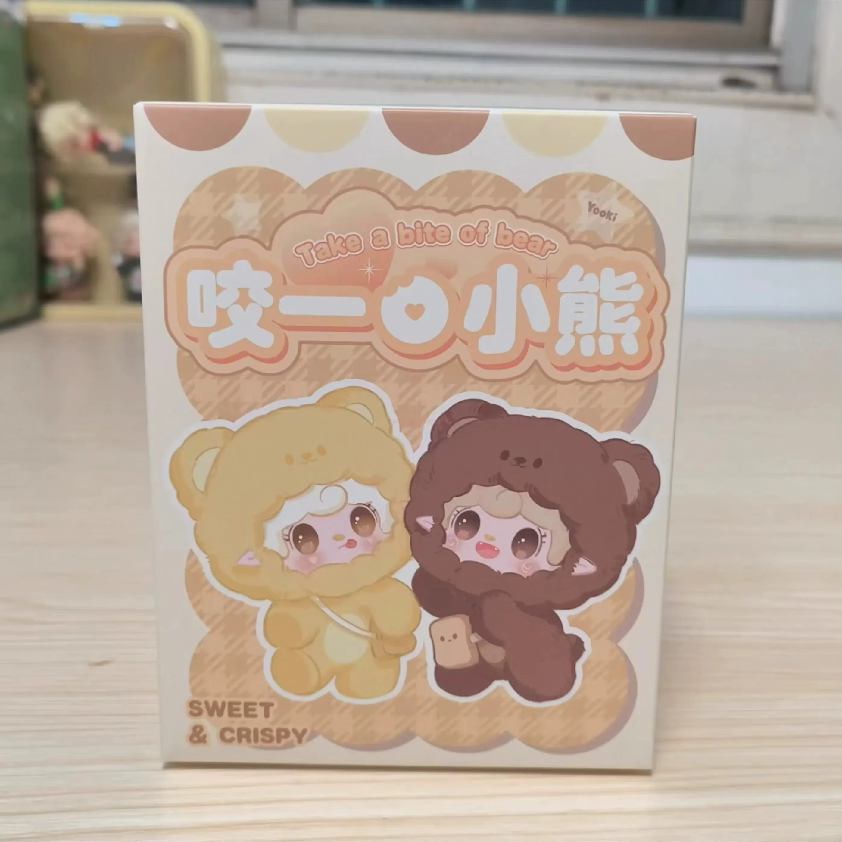 本物のYooki V4 Take A Bite Of Bearシリーズぬいぐるみブラインド
