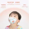 10PCS/20PCS Child Kids Disposable Face Masks 4 Layers Anti-Dust Pollution Mask Meltblown Dustproof Cartoon Bear dolphin Masks 3