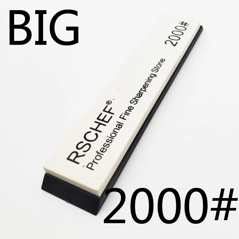 Large size 2000 grit
