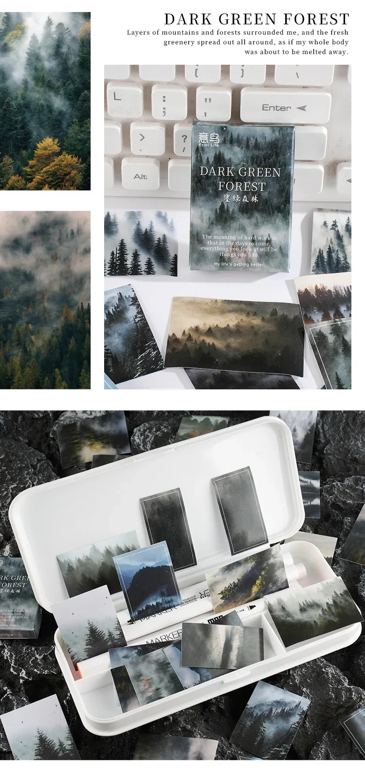 30Pcs Misty Forest Sticker Set Cute Stationery DIY Diary Decor for Scrapbooking & Journaling