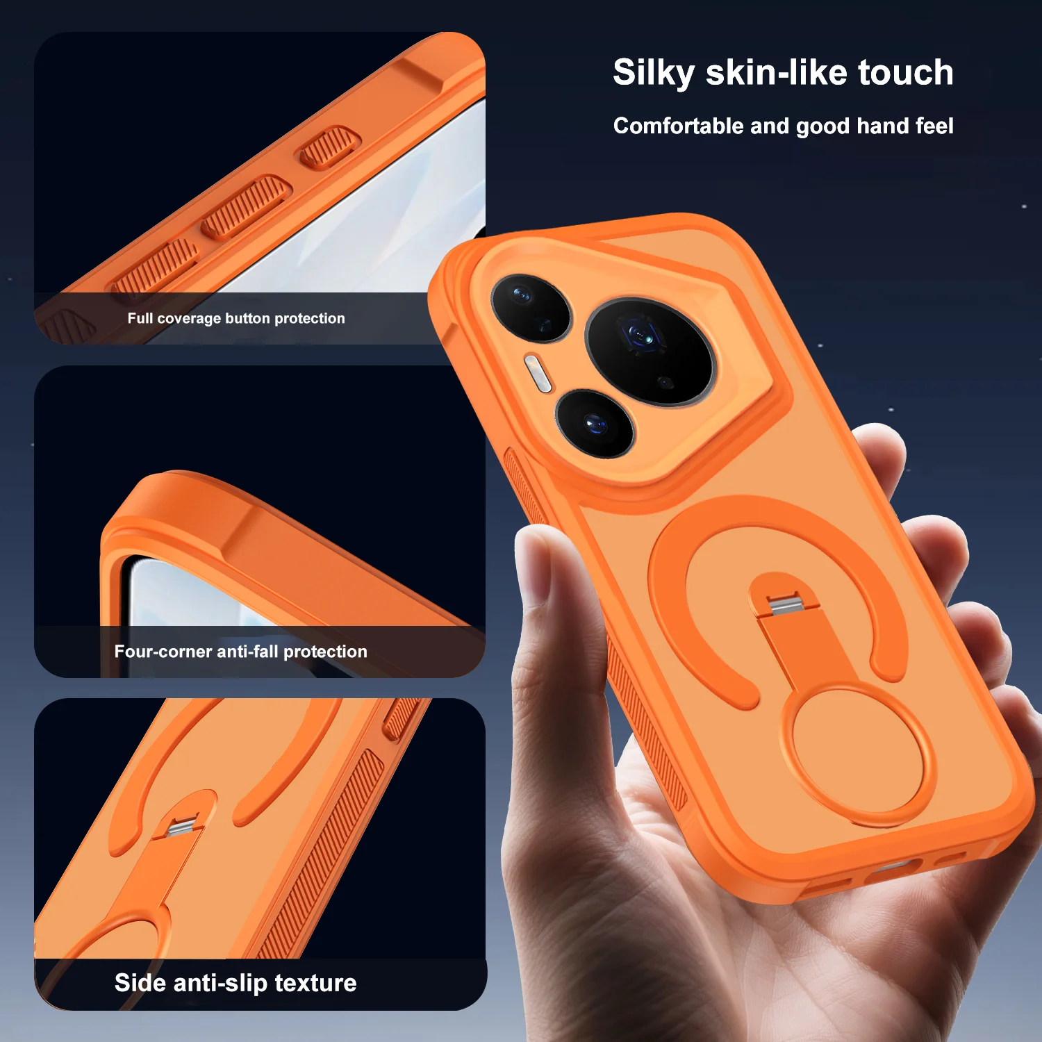 Matte Rotating Bracket Shockproof Case with Contrast Color and Non-slip Grip