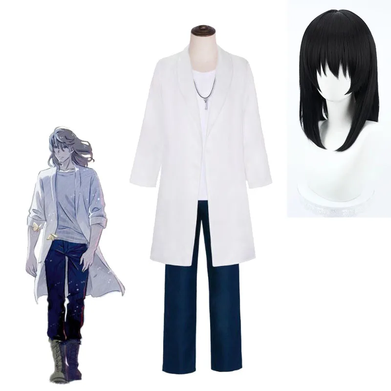 

Косплей косплей косплея сузум мунаката Сута дань парик сузуме нет тоджимари мунаката сатота пакианская Косплей Аниме пакиань