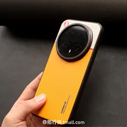 Luxury Business PU Leather Case with Metal Lens Frame Protection for Honor Magic8 Pro (YELLOW)