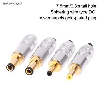 1PCS Copper Plated Gold 5.5 x 2.5 / 5.5 x 2.1 / 4.0x1.7 / 3.5 x 1.3 DC Power Plug Jack Male Connector for Linear Power Output