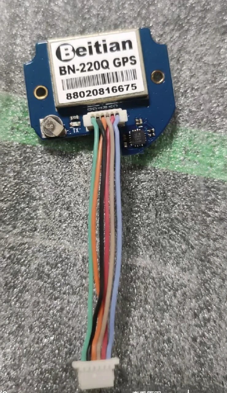 Module GPS Boussole BN-220/BN-180/BN-880 pour Drone FPV