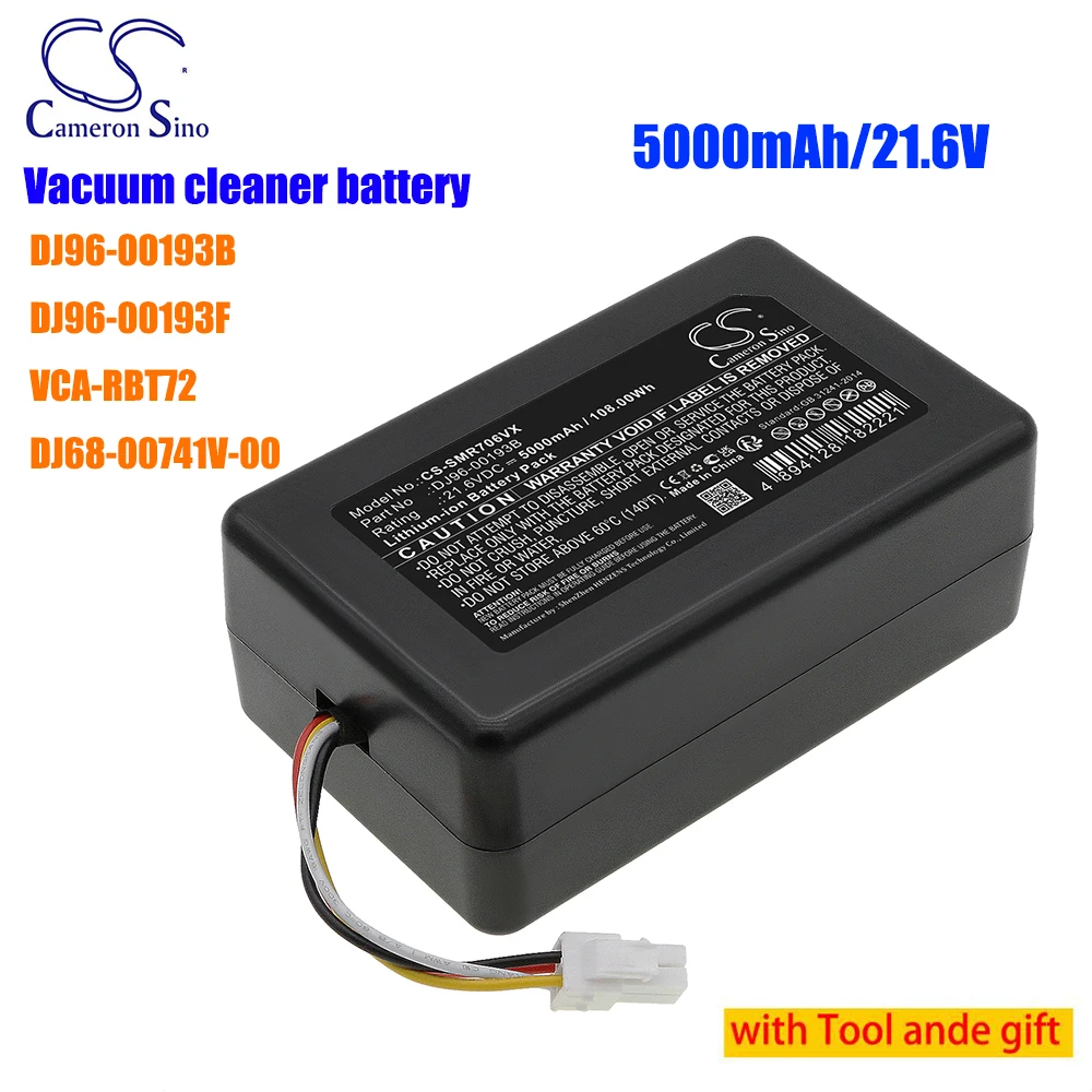 

Robot Vacuum Cleaner Battery DJ96-00193B for Samsung PowerBot R7065, R7070, R7090, VR7000, R7040, VR1AM7010UW/AA,VR1AM7040WG/AA