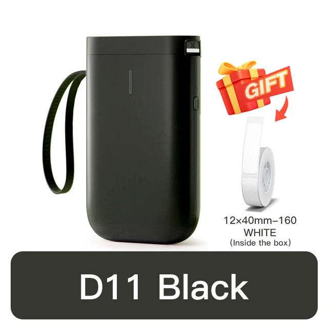 Black Printer