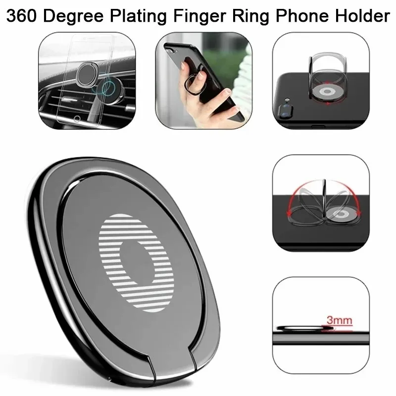 All Metal Finger Ring Holder 360 Degree Mobile Phone Smartphone Universal Car Magnetic Plate Pad Mount Holder Round Phone Ring