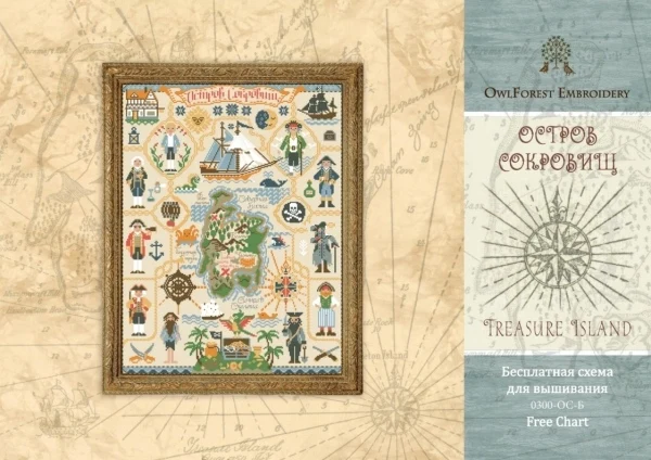 

Navigation 46-60 embroidery kits, cross stitch kits,cotton frabric DIY homefun embroidery needle work