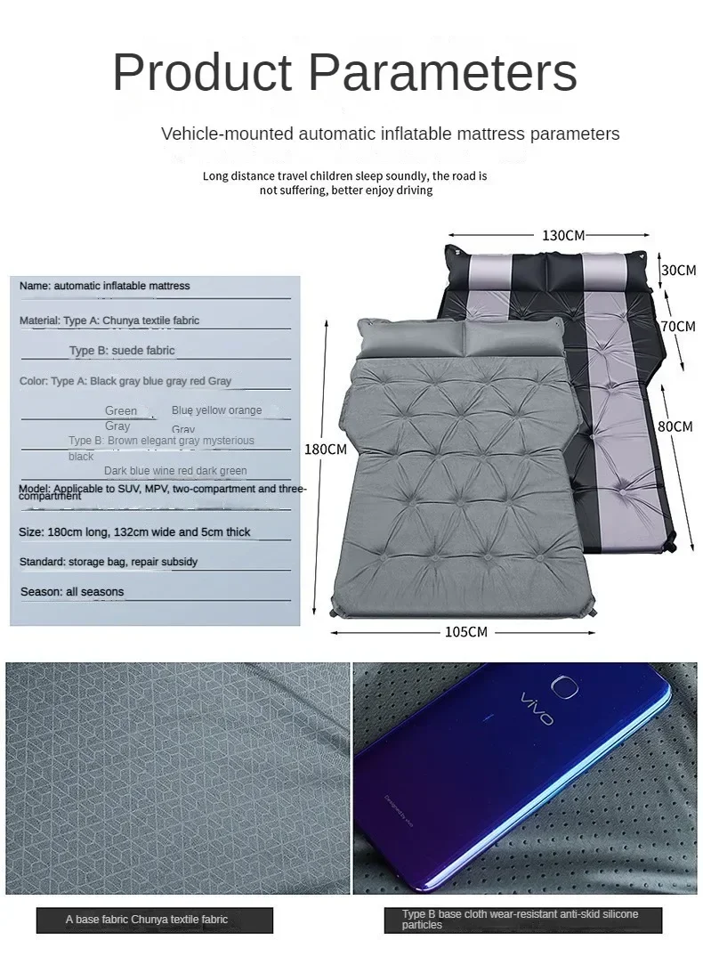 Auto Multi-Function Automatic Inflatable Air Mattress S U V Special Air Mattress Car Bed Adult Sleeping Car Travel Bed