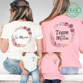 Team Future Bride T-shirt French Girls Bachelorette Party EVJF Wedding Tops Flower Crown Back Printing Short Sleeve Tees Shirt 1