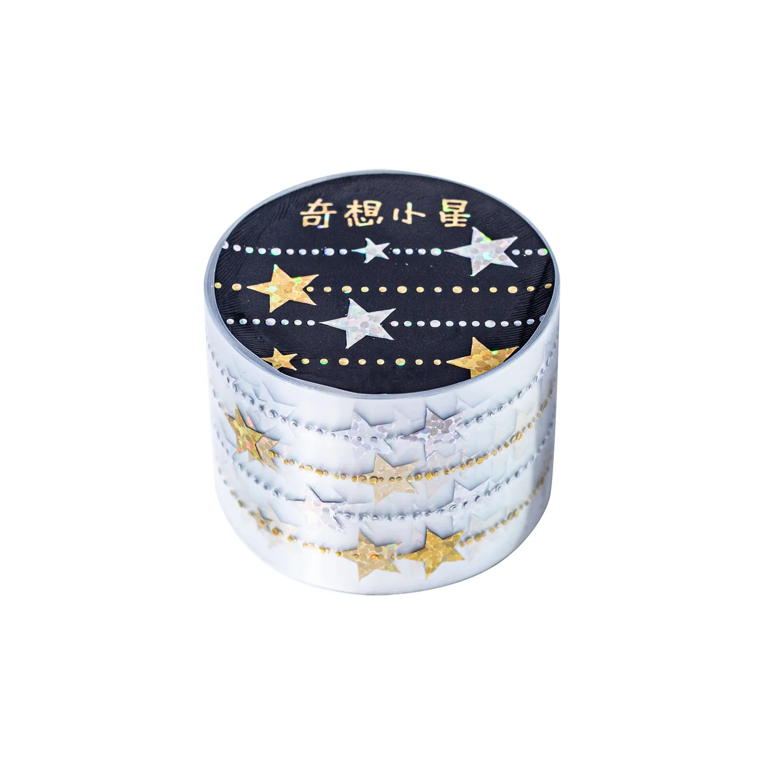 DIY Decoration Adhesive Tapes Japanese Starry Night Sky Washi Tapes Masking stickers stationery 1pcs adhesive tape washi tape adhesive tapes masking tape decorative tape decoration tape decoration stickers
