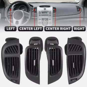 Auto A/C Anteriore Air Vent Cruscotto Aria Condizionata Uscita A/C Prese d'aria Per Kia Forte Per Cerato 10-13 Accessori Automotive