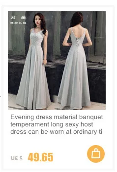 Champagne evening dress dress women's banquet temperament spring French dress can usually wear fairy middle and long style green evening gown