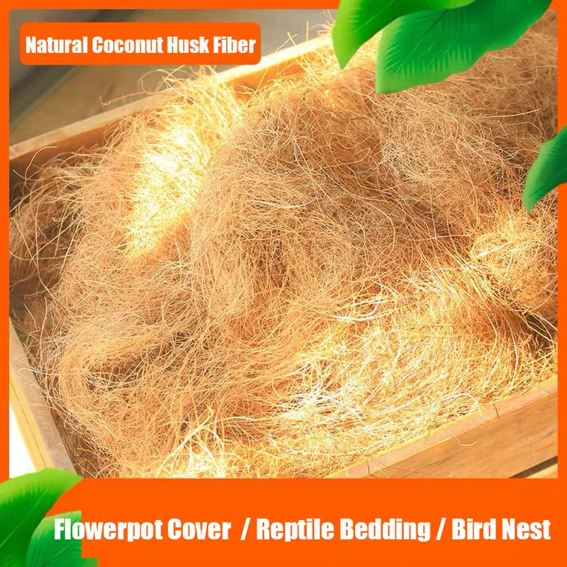 Reptile bedding 200g natural coconut husk fiber flowerpot cover craft insect-proof protect flower plant soil keep warm bird nest
