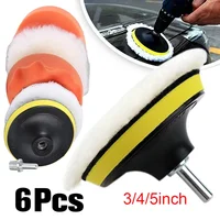 3/4/5 Inch Drill Car Polisher Wool Car Polishing Sponge Pads Kit Reusable Polishing Machine Wax Pads Buffing Waxing Clean Polish 1