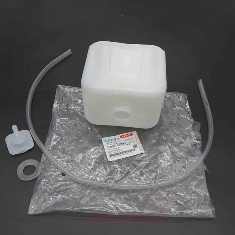 

Дополнительный чайник резервуар для воды, резервуар охлаждающей жидкости 5T057-25703 для Kubota 488 588 688 758, запасные части для сборщика