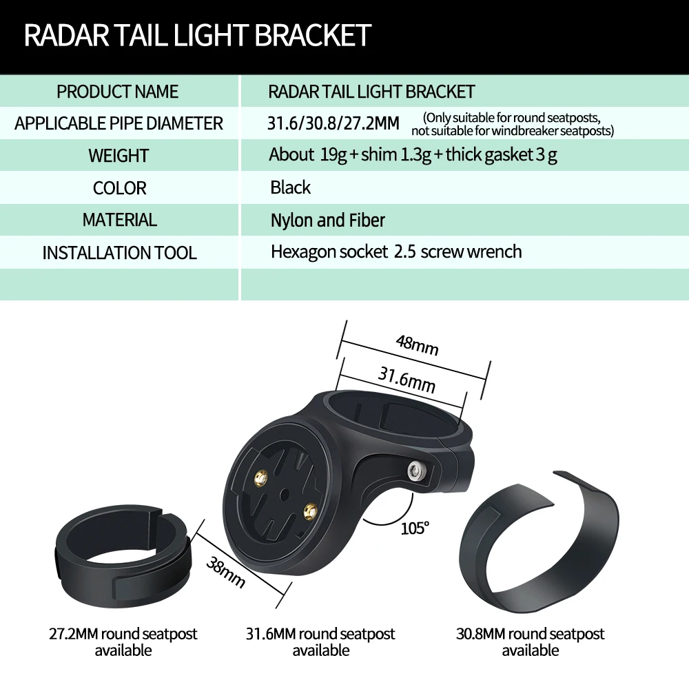 Varia™ Seat-post Quarter Turn Mount