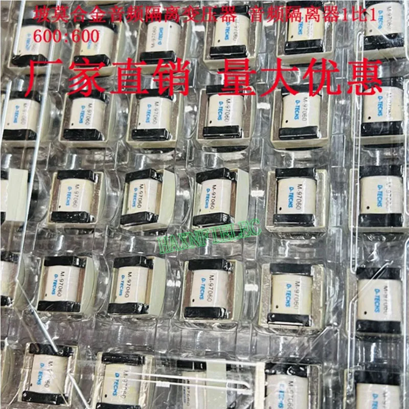 5PCS M-97060 M97060 DIP4 Audio Coupling Isolation Transformer Permalloy 600:600 Audio Network Isolator