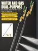 40/60cm Car Radiator Cleaning Tool Water Tank Condenser Car Radiator Water Gun Free Cleaning Tool 1