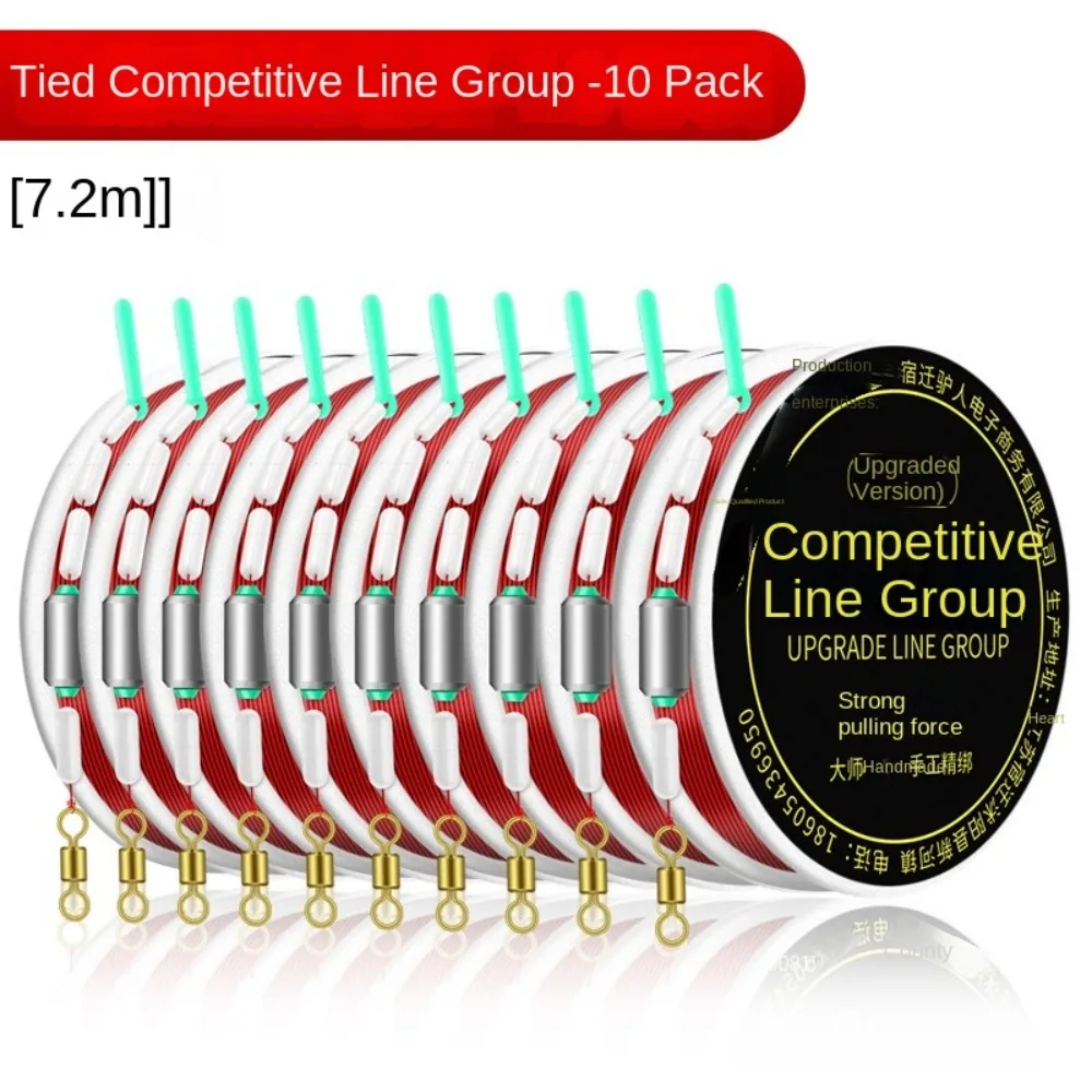 Fishing Accessories 7.2M Fishing Line Set Platform Competitive Pe Fishing Line Invisible Fail-proof Nylon Line Set
