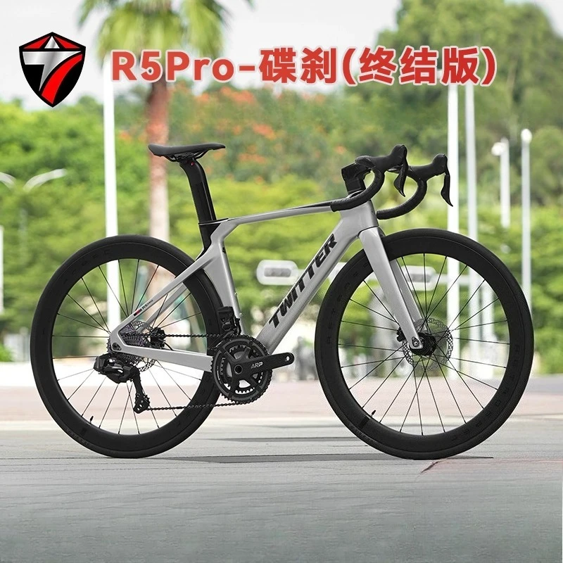 Rideon R5 Pro TWITTER R5 PRO Carbon Fiber Road Bike: Real-World Performance and Fit ...