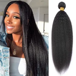 Brazilian Kinky Straight Hair Bundles 100% Human Hair Extensions Nature Color Bundles Thick Kinky Straight Bundles for Women