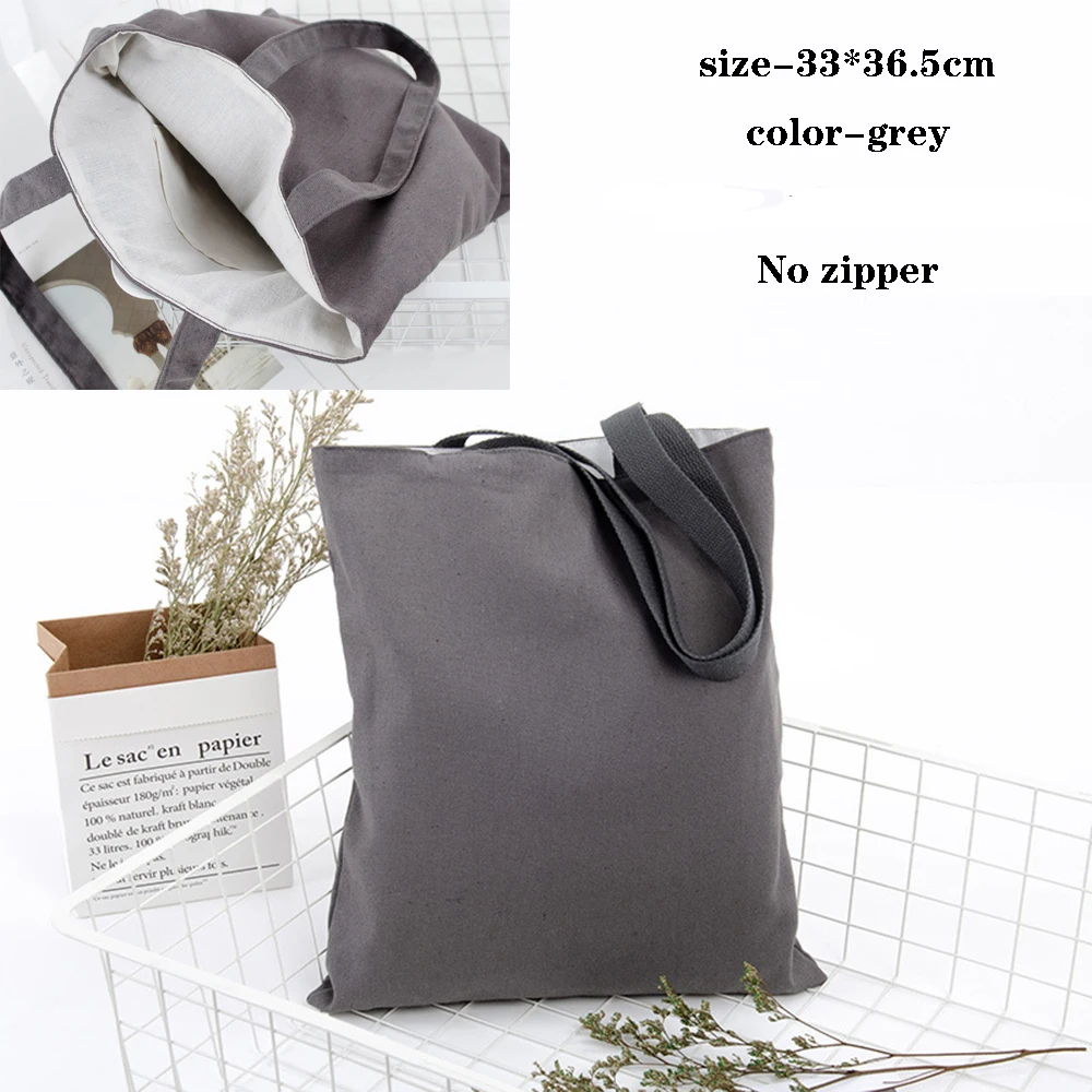 33x36cm-grey
