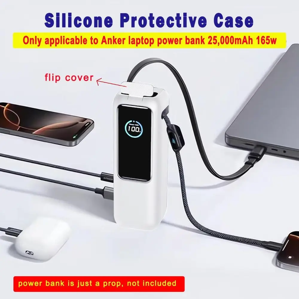 충격 방지 실리콘 케이스 부드러운 방진 보호 커버 Anker Zolo 보조 배터리(25000mAh 165W) 여행용 휴대용 운반 케이스