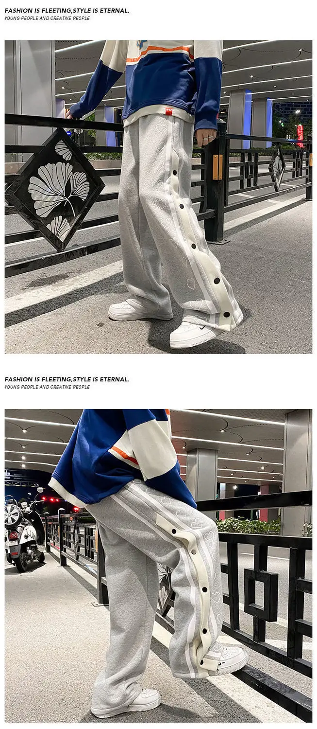 Harajuku Wide leg Sweatpants Oversize Men Streetwear Side