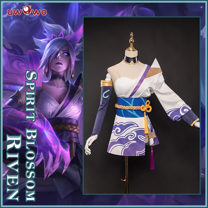 2020 Riven Cosplay Costume From Lol The Exile Costume - Cosplay Costumes -  AliExpress