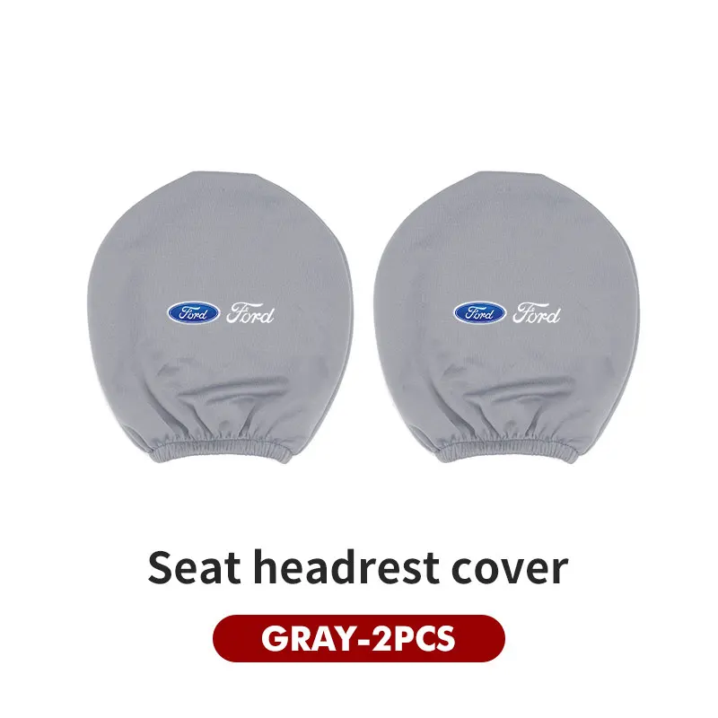 grey-2PCS