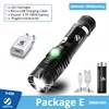 Package E-2600mAh