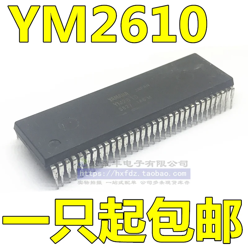 

Бесплатная доставка ym2610 YM2610B 10 шт.