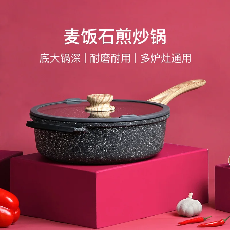 

Factory direct sales of wheat, rice, stone, and oil fume frying pans Wholesale of induction cookers, gas universal frying pans,