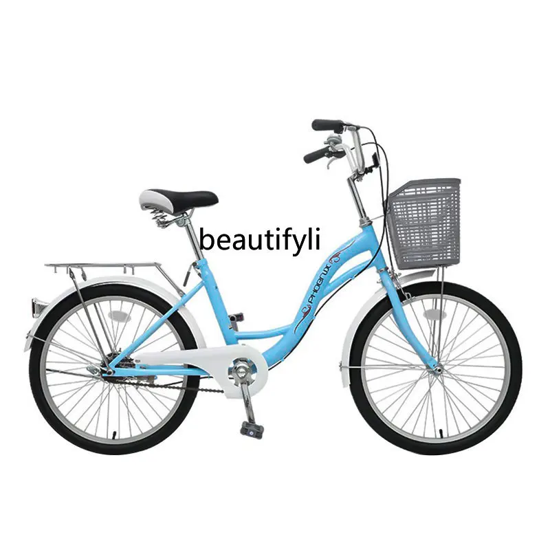 

Phoenix 20-Inch Fresh Shuttle Bus Men's and Women's Urban Leisure Stylish and Lightweight Labor-Saving Walking Bicycle