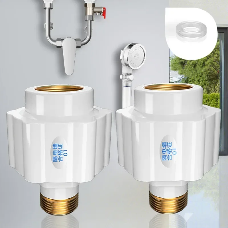 Water Heater Safety Parts Anti-electric Wall Universal Partition Leakage Device Kitchen Bathroom